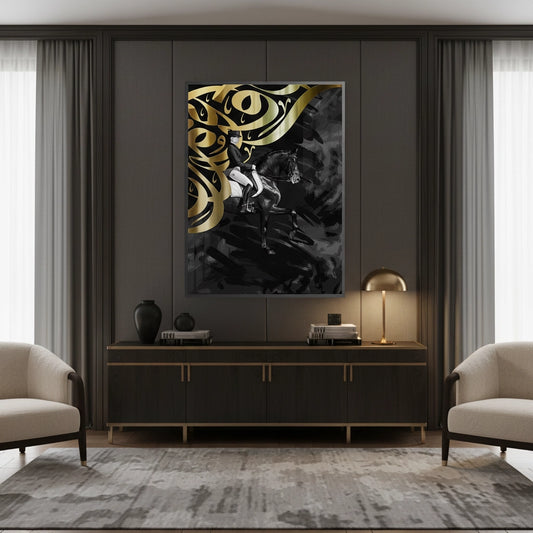 Equestrian Dressage - Fine Art