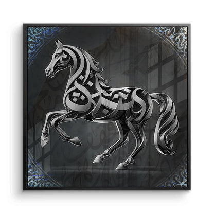 Equine Expression - Acrylic