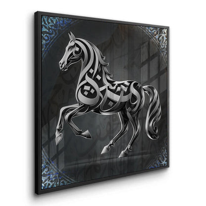 Equine Expression - Acrylic