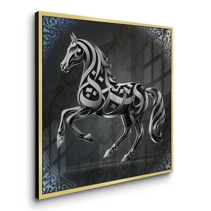 Equine Expression - Acrylic
