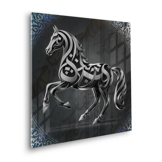 Equine Expression - Acrylic