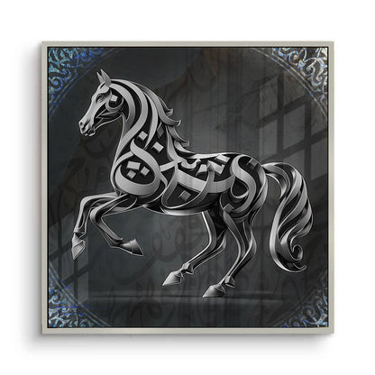 Equine Expression - Acrylic