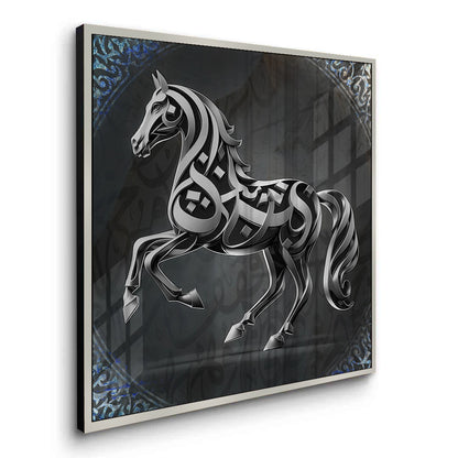 Equine Expression - Acrylic