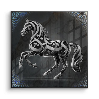 Equine Expression - Fine Art