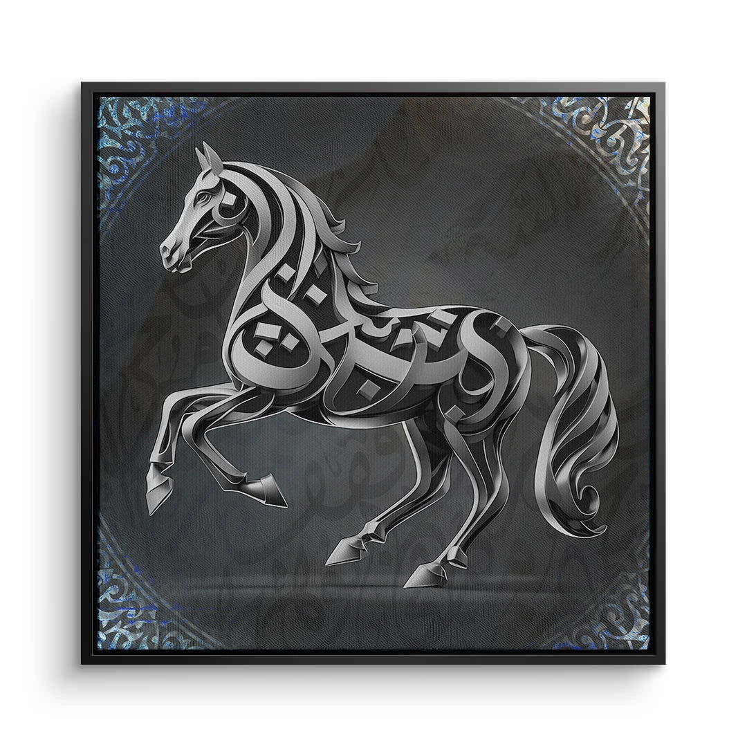 2Equine Expression - Canvas