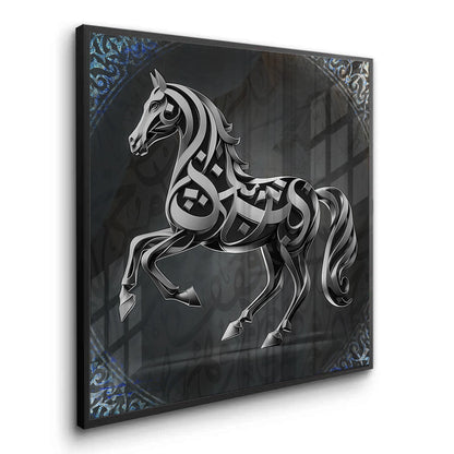 Equine Expression - Fine Art
