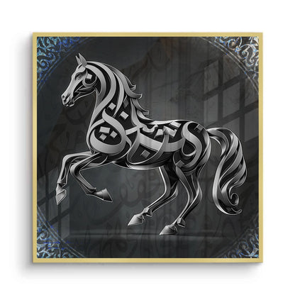 Equine Expression - Fine Art