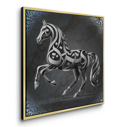 Equine Expression - Canvas