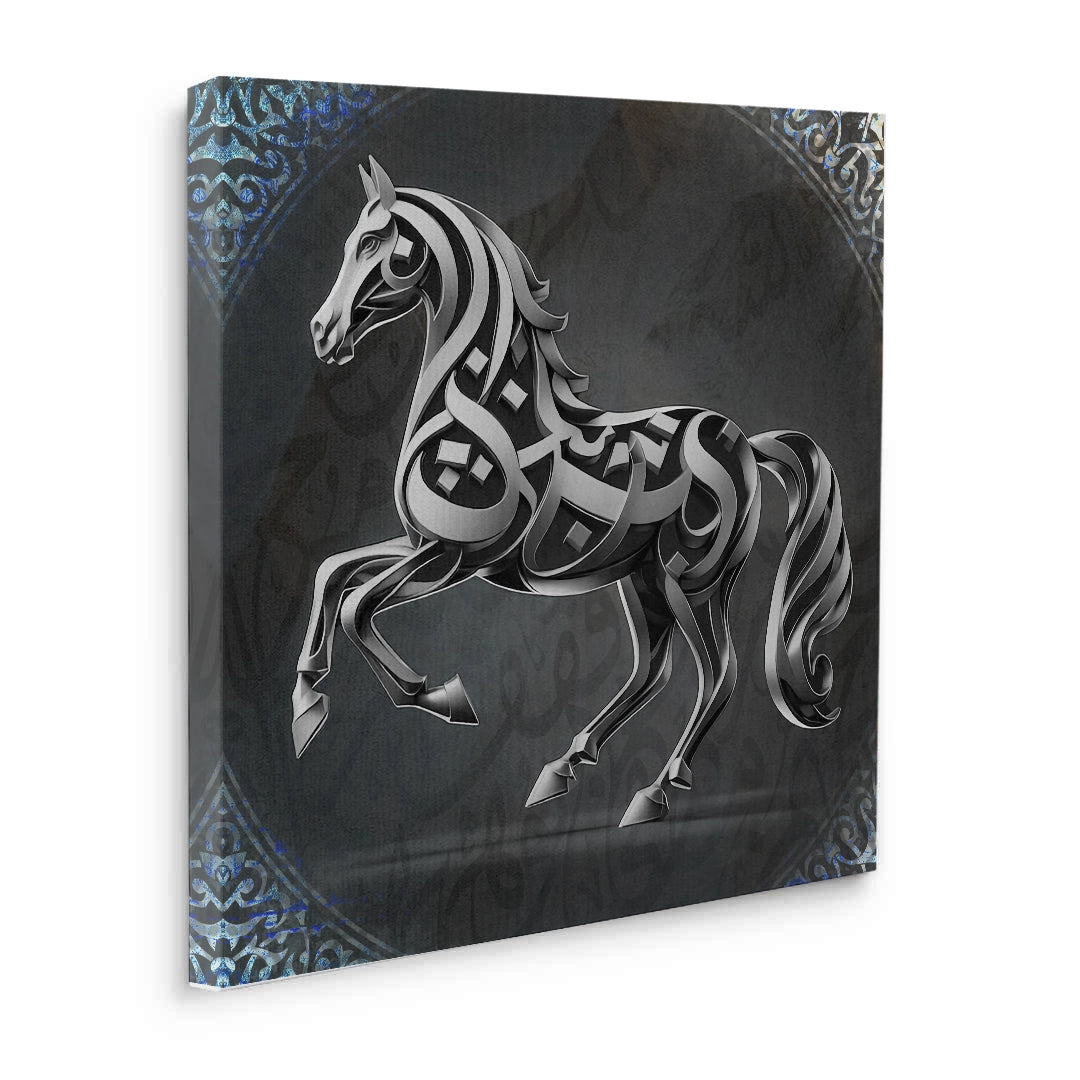 2Equine Expression - Canvas