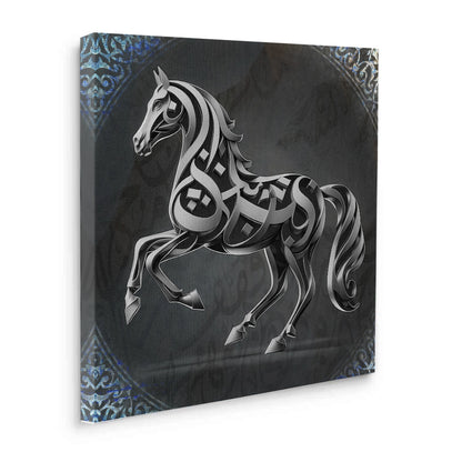 Equine Expression - Canvas