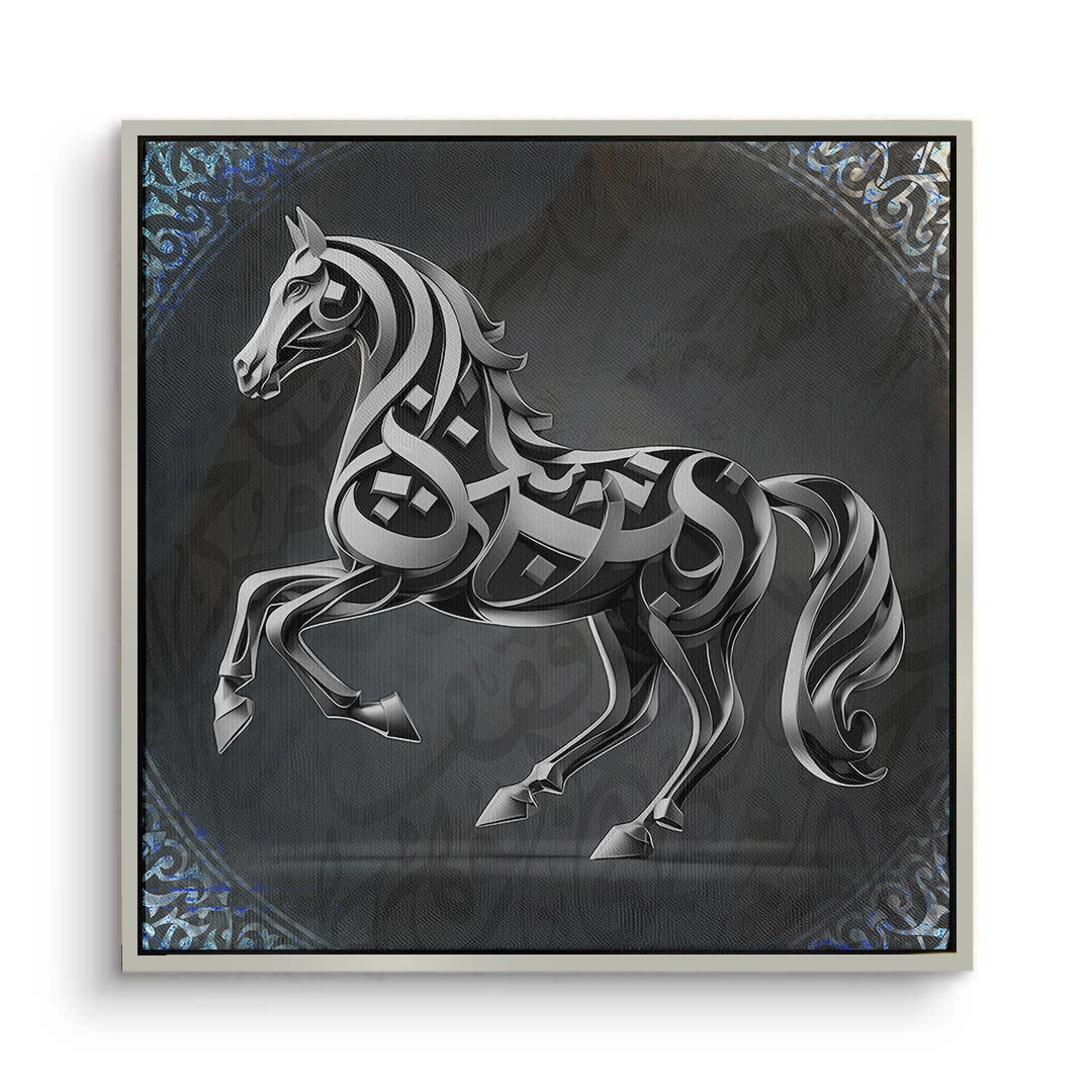 2Equine Expression - Canvas