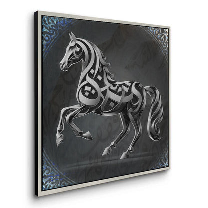 Equine Expression - Canvas