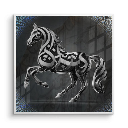 Equine Expression - Fine Art