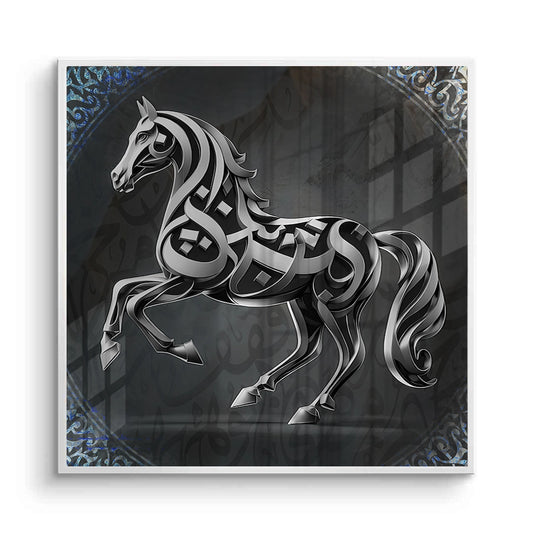 Equine Expression - Fine Art
