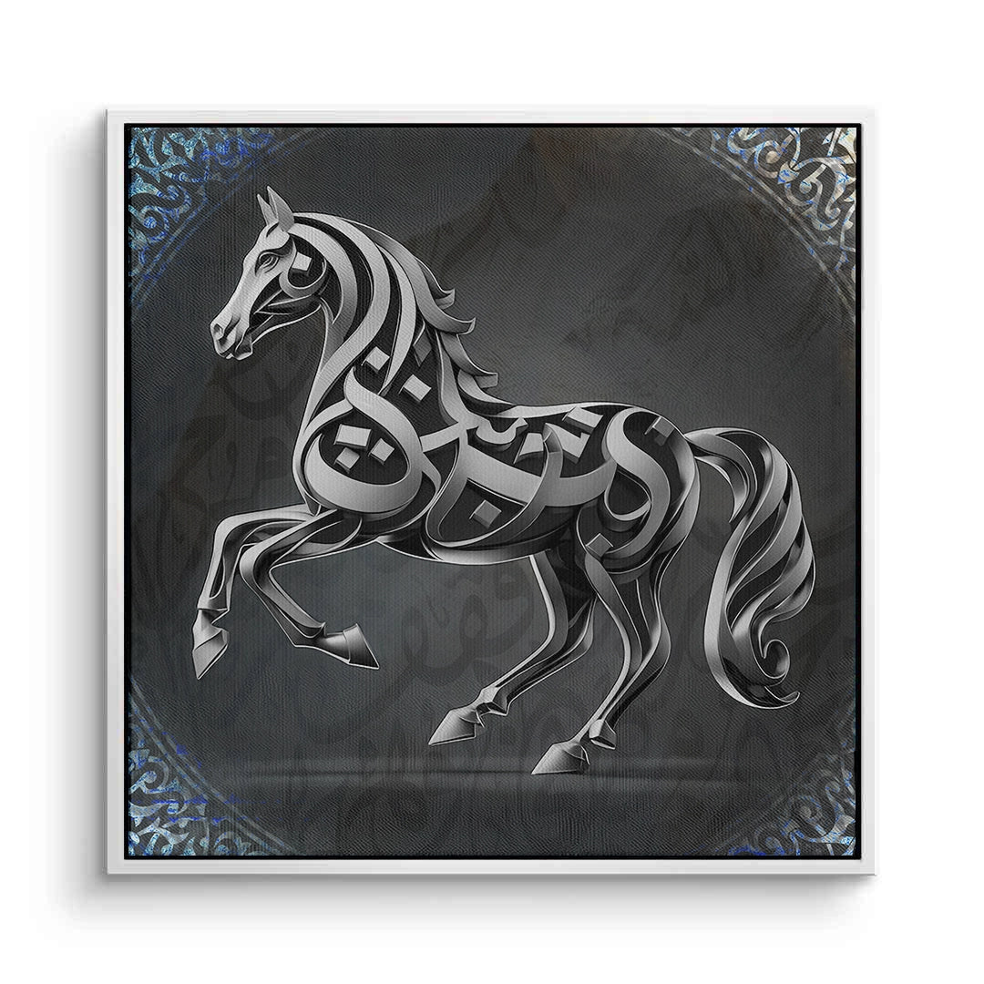 2Equine Expression - Canvas