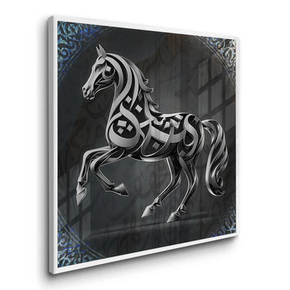 Equine Expression - Fine Art
