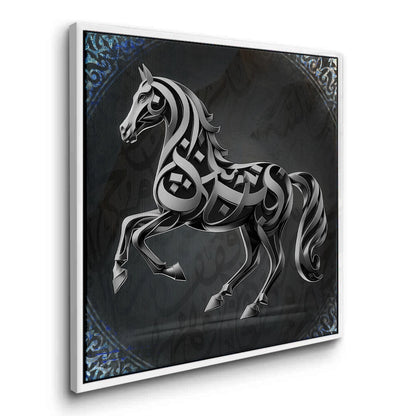 Equine Expression - Canvas