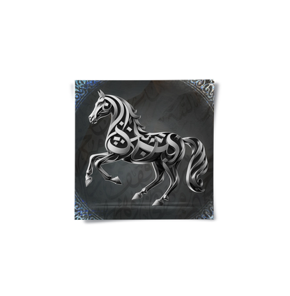 Equine Expression - poster