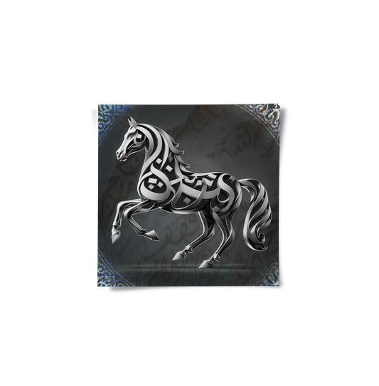 Equine Expression - poster
