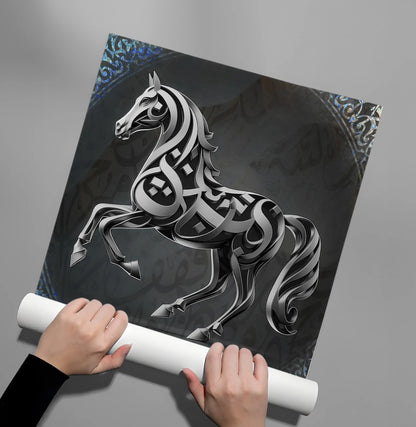Equine Expression - poster