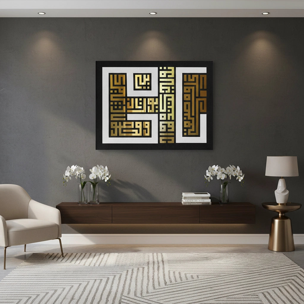 2Eternal Kufic - Canvas