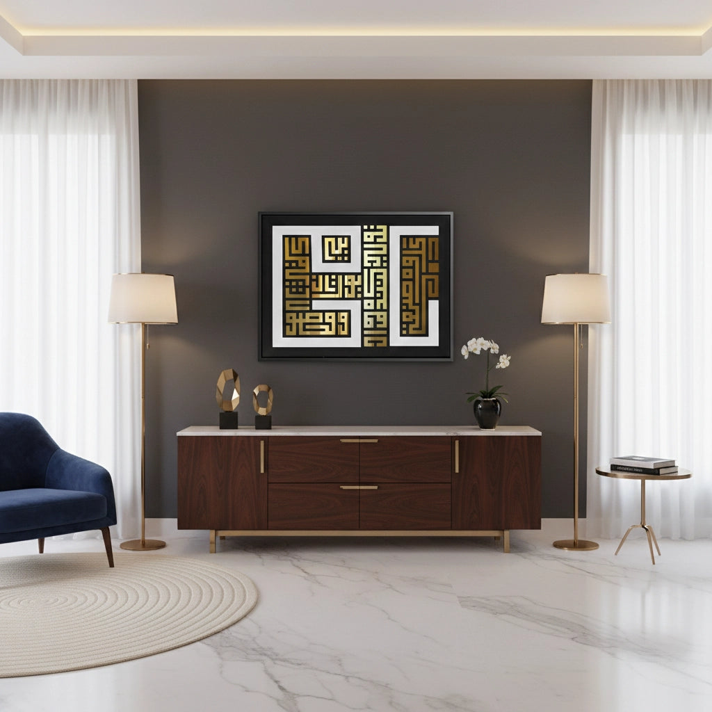 2Eternal Kufic - Canvas