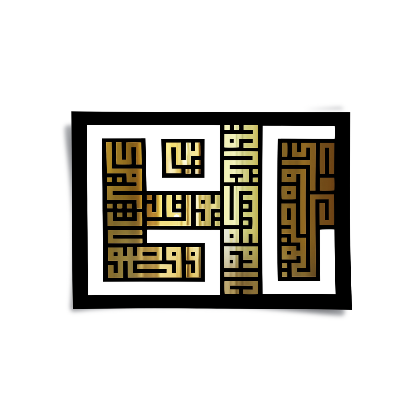 2Eternal Kufic - Poster