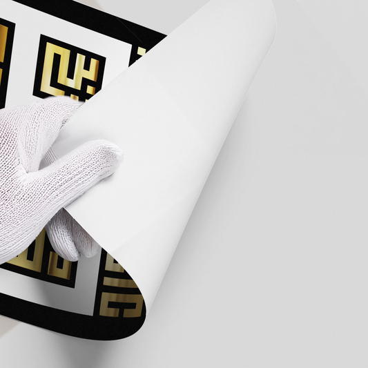 Eternal Kufic - Poster