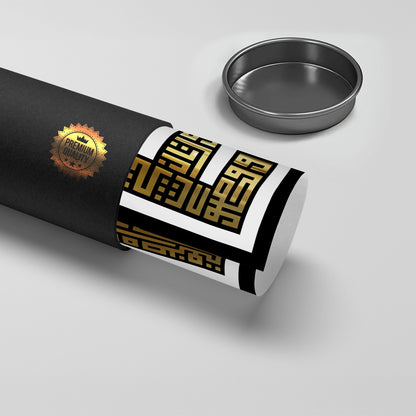 Eternal Kufic - Poster