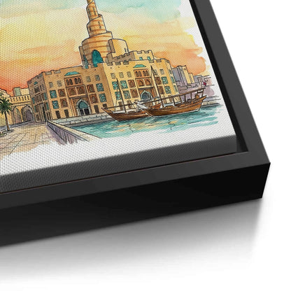 Fanar Mosque - Canvas