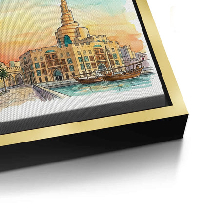 Fanar Mosque - Canvas