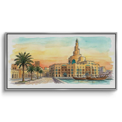 Fanar Mosque - Canvas