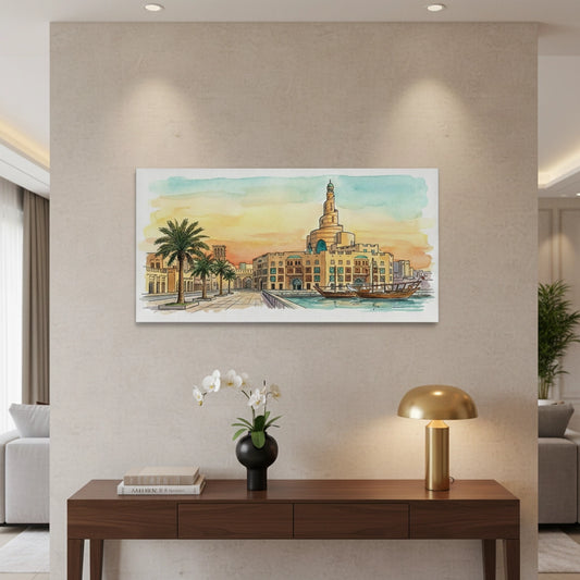 Fanar Mosque - Canvas