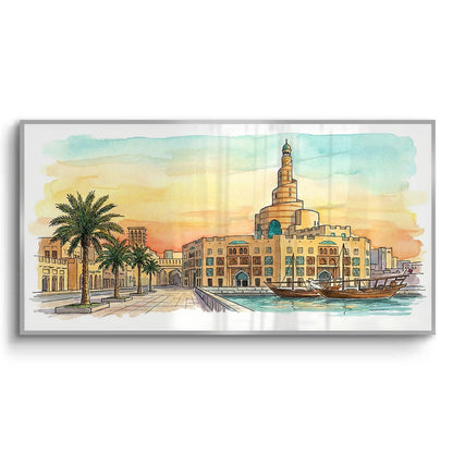 Fanar Mosque - Fine Art