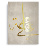 Fatima - Canvas