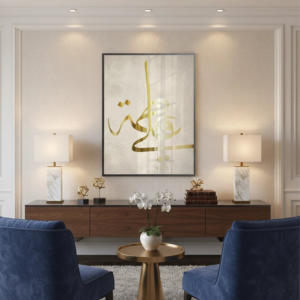 Fatima - Fine Art