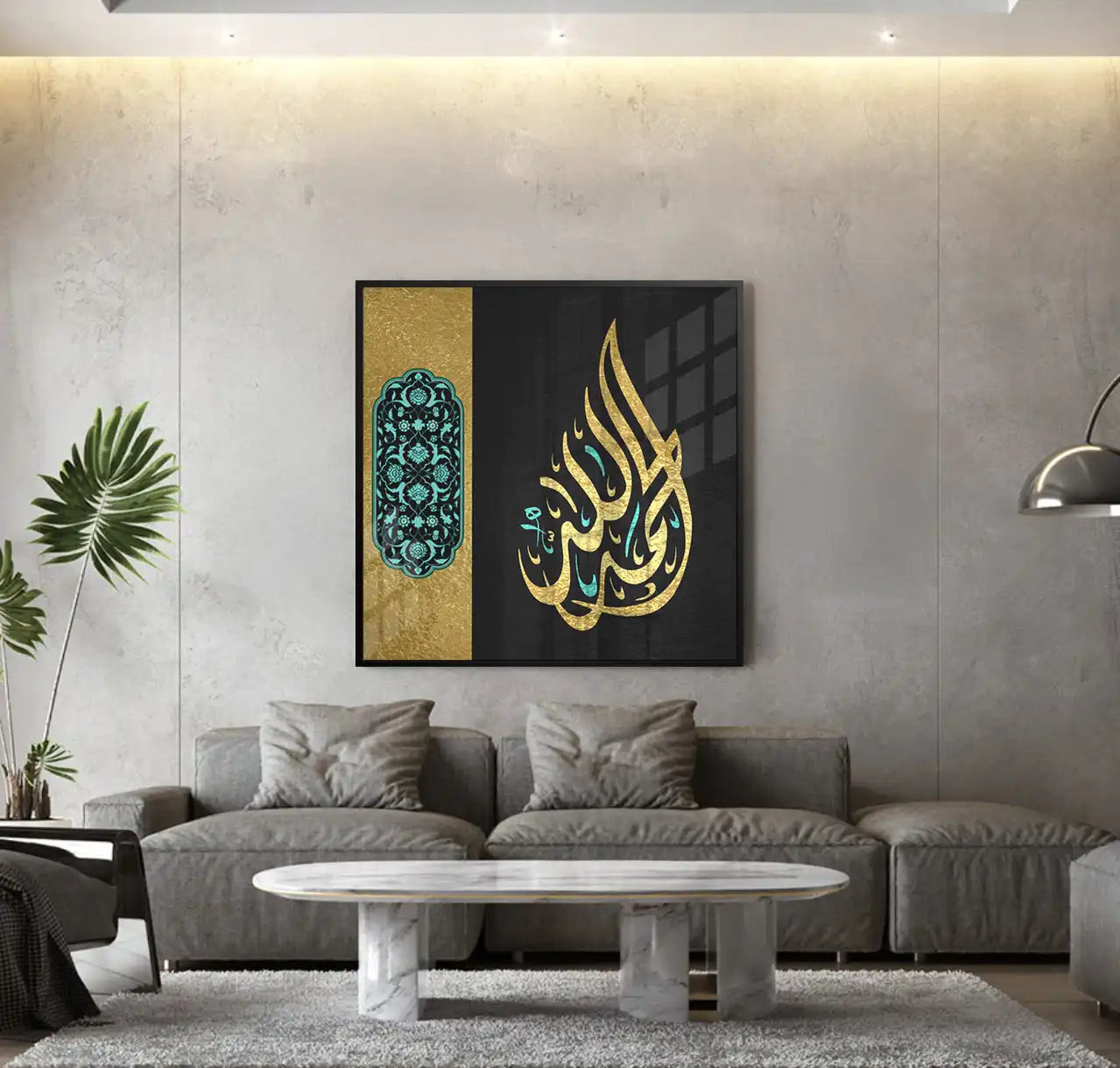 2Alhamdulillah - Fine Art