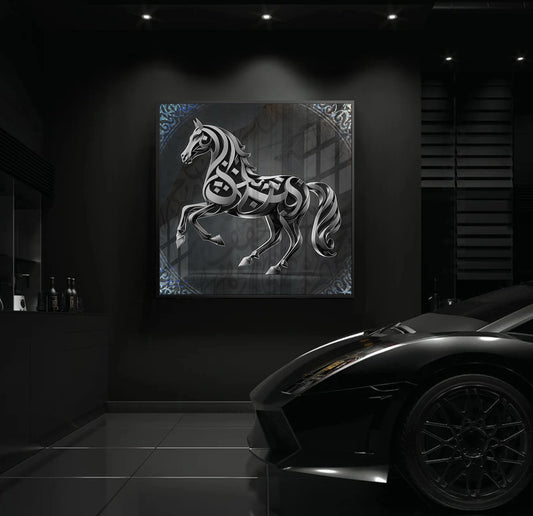 Equine Expression - Fine Art