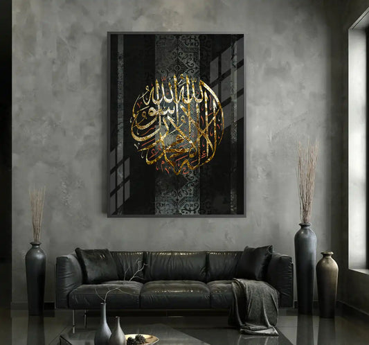 Circle of Faith - Fine Art