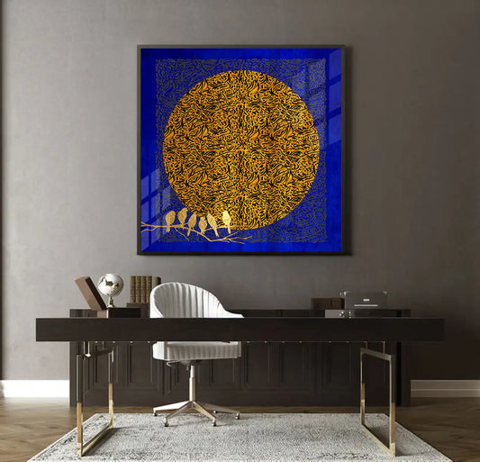 Moon and Flock - Fine Art