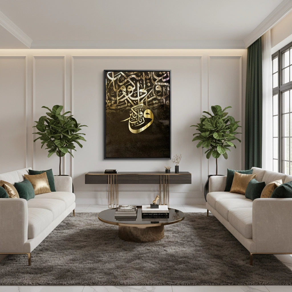 2Floating Arabic Script - Canvas