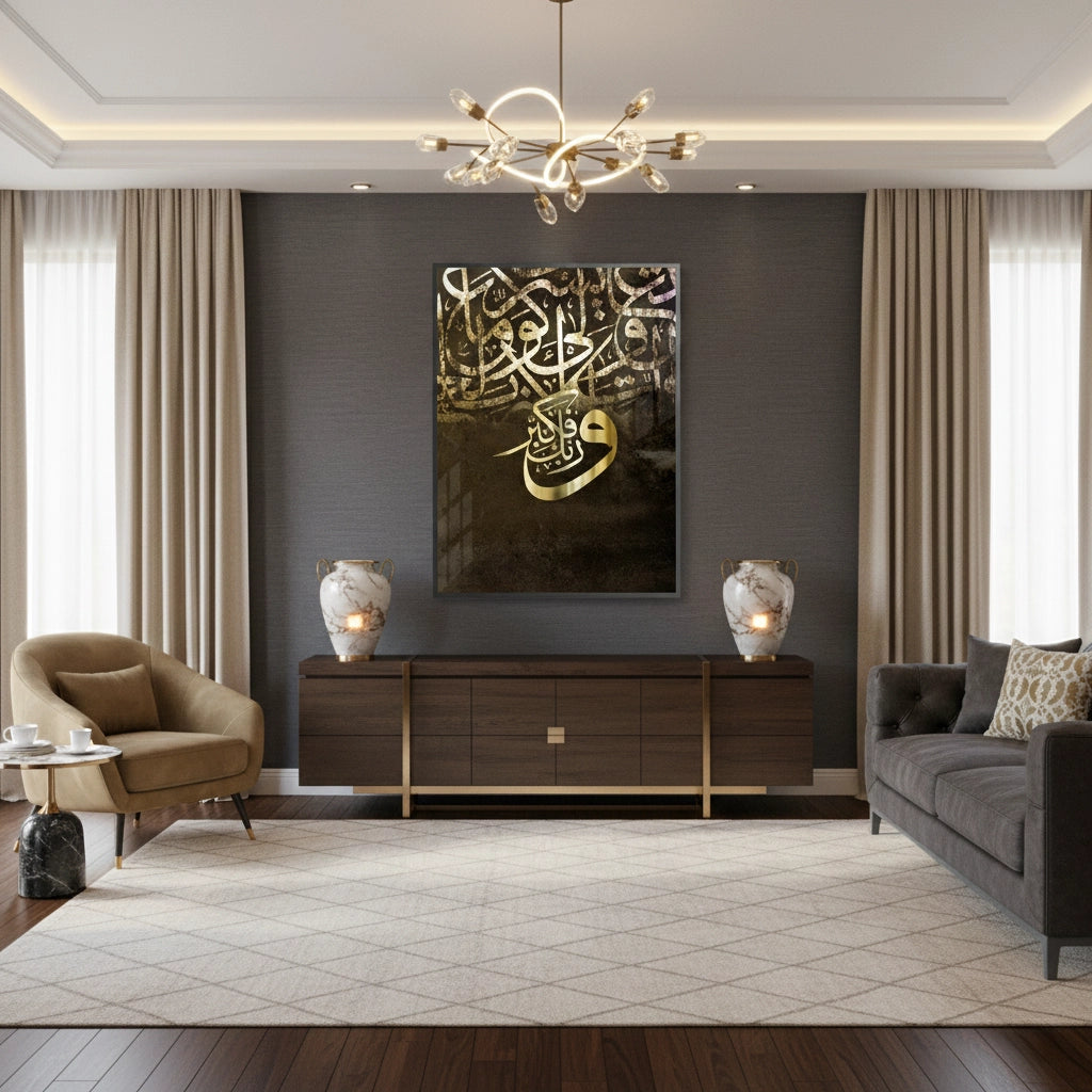 2Floating Arabic Script - Fine Art