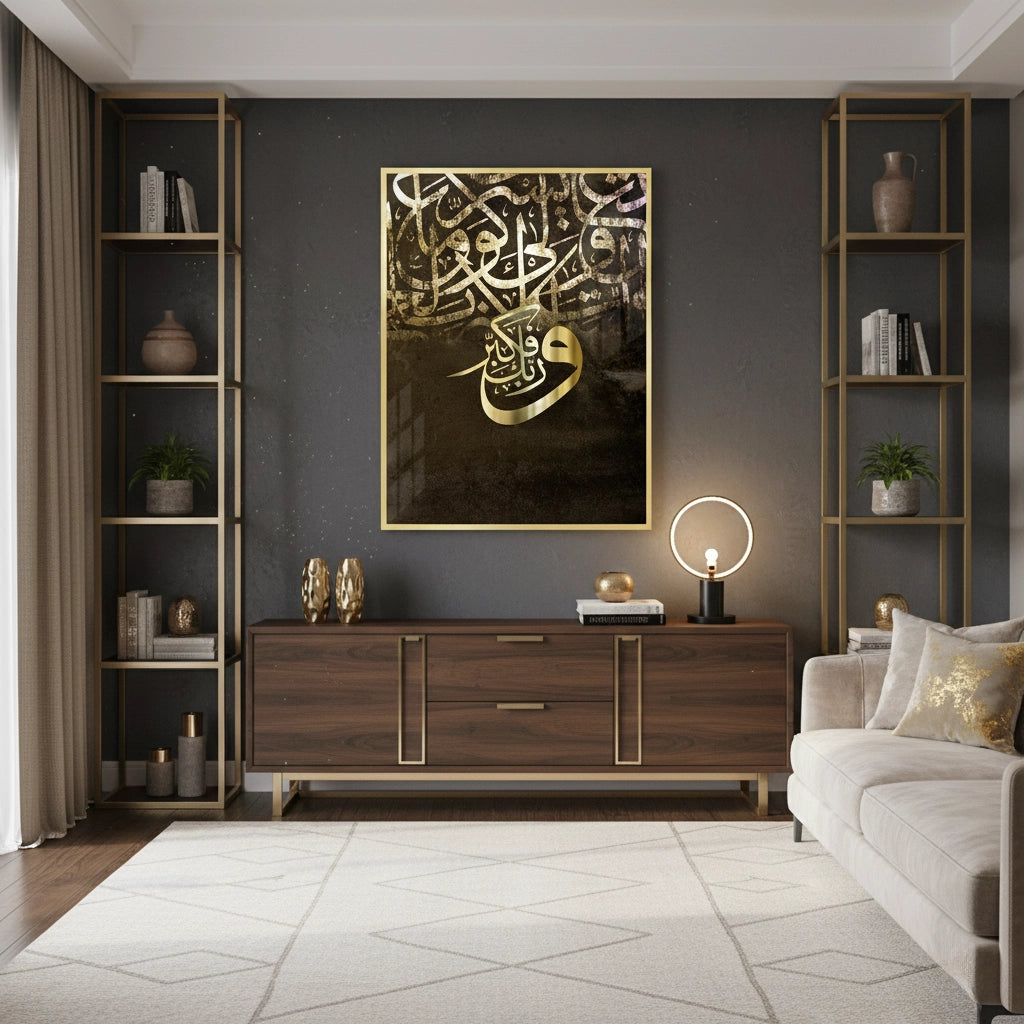 2Floating Arabic Script - Fine Art