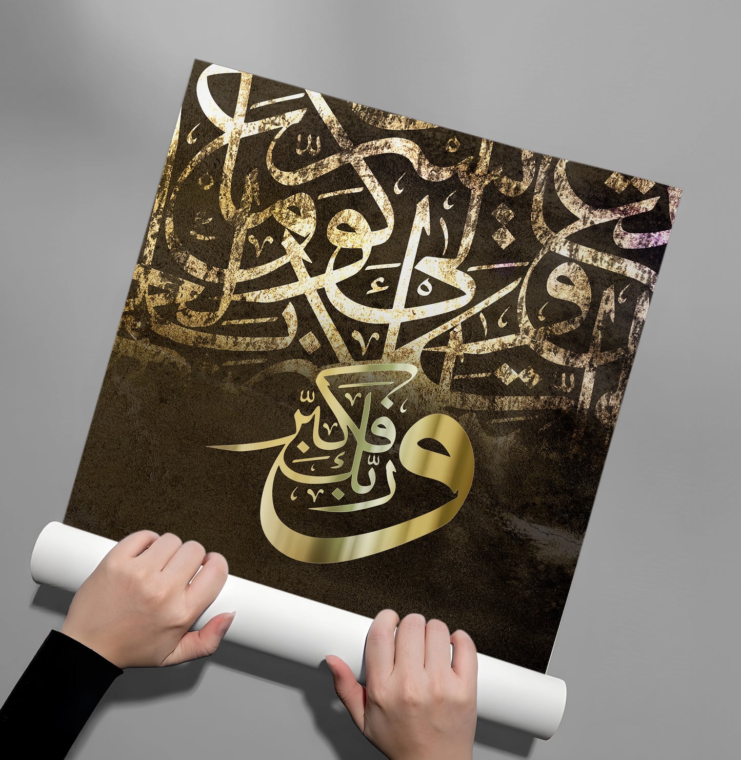 2Floating Arabic Script - Poster