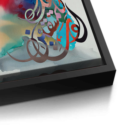 Fluid Script - Canvas