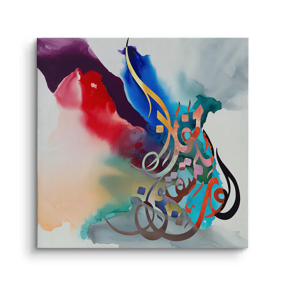 2Fluid Script - Canvas