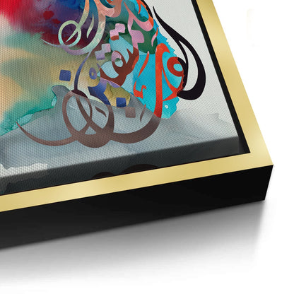 Fluid Script - Canvas