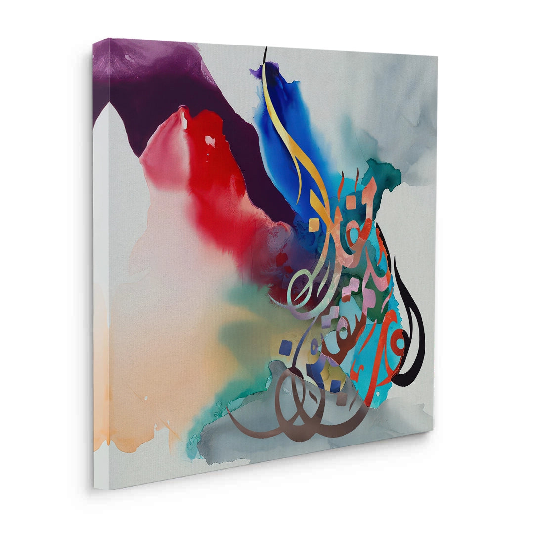 2Fluid Script - Canvas