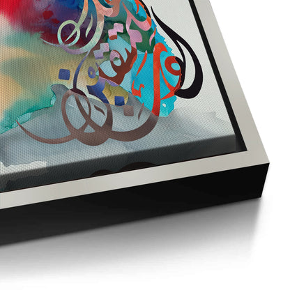 Fluid Script - Canvas