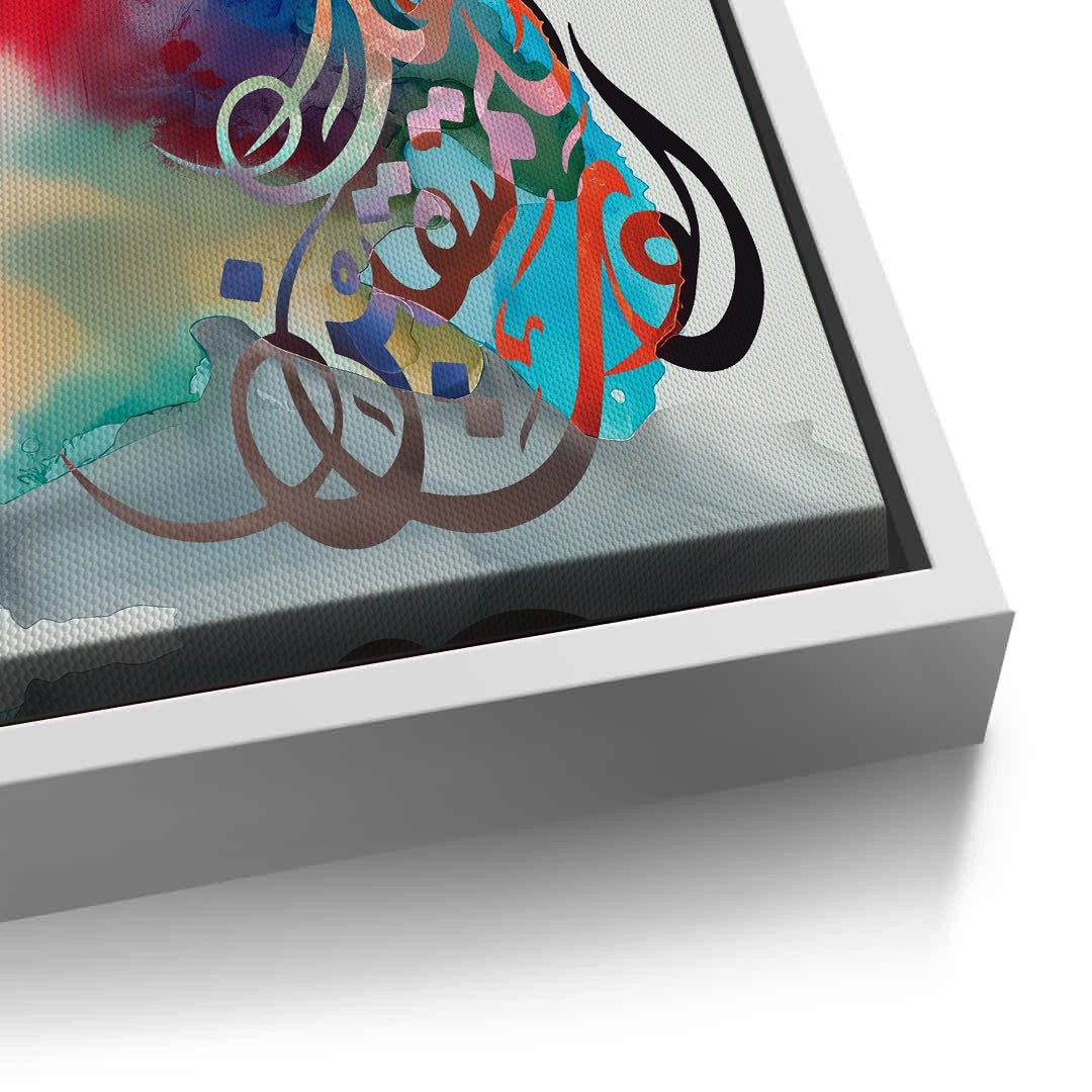 2Fluid Script - Canvas